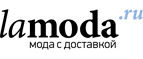 Скидка 30% на Спорт-товары из мужской коллекции! - Баговская